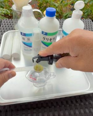 トニックラベンダーチンキ