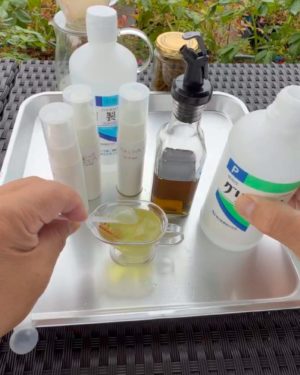 化粧水ラベンダーチンキ