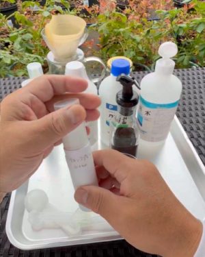 ラベンダーリネンボトル