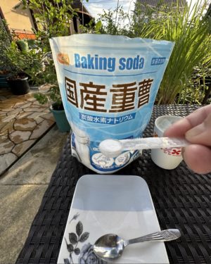 重曹クエン酸水の作り方|重曹とクエン酸を水に入れる