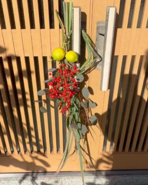 レモングラスの正月飾り