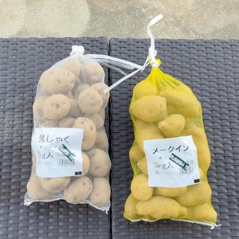 タネイモのダンシャクとメークイン